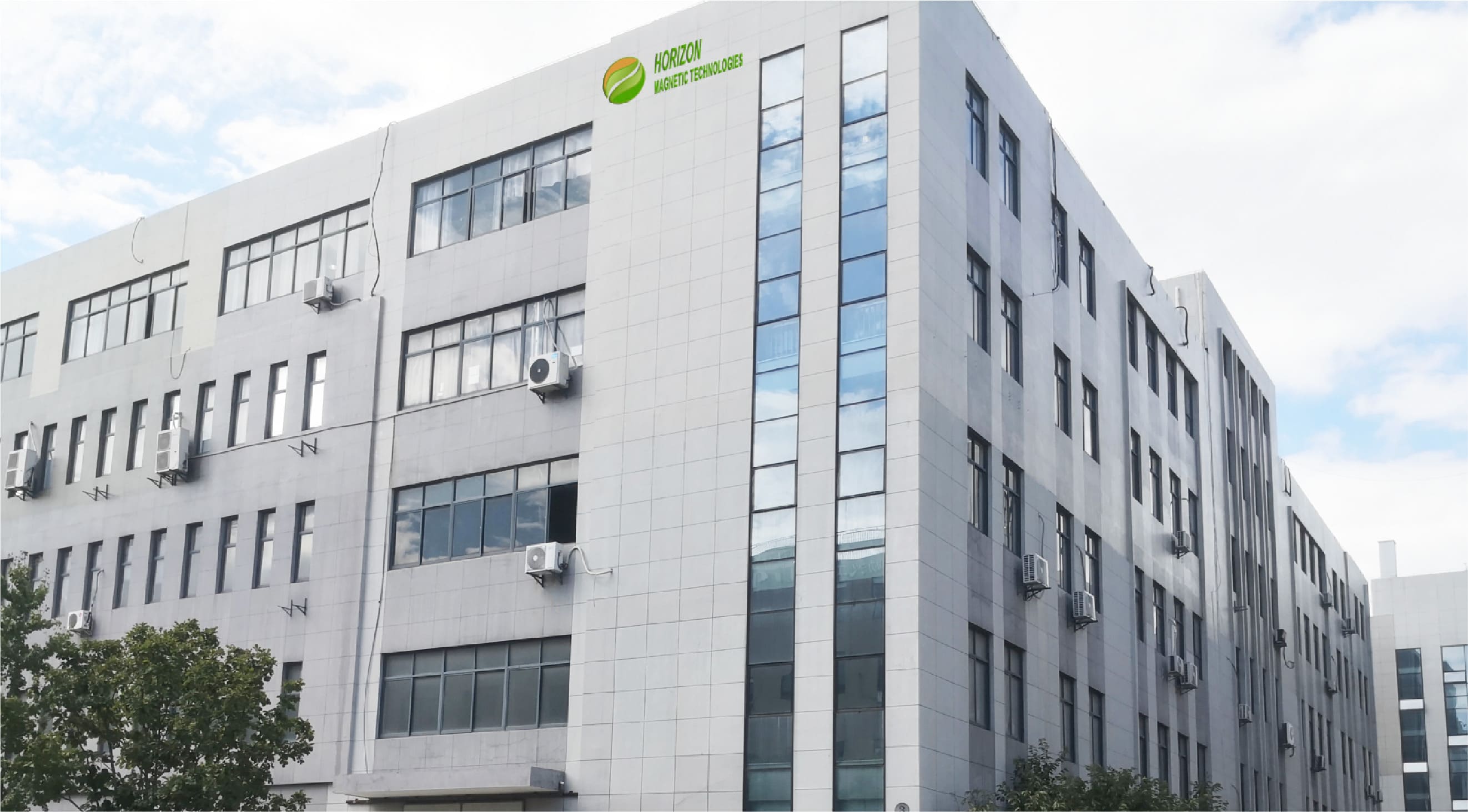 About Horizon Magnetics