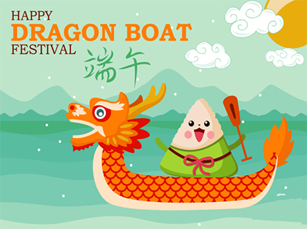 Dragon Boat Festival Horizon Magnetics